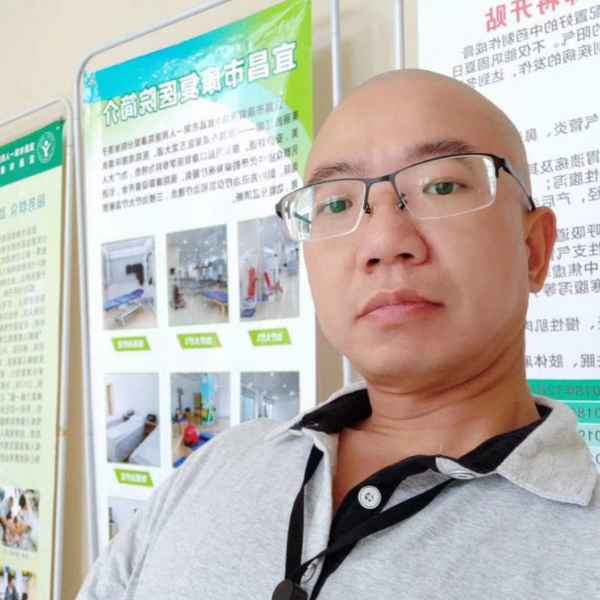 湖北41岁单身帅哥真诚找对象-江门征婚相亲网