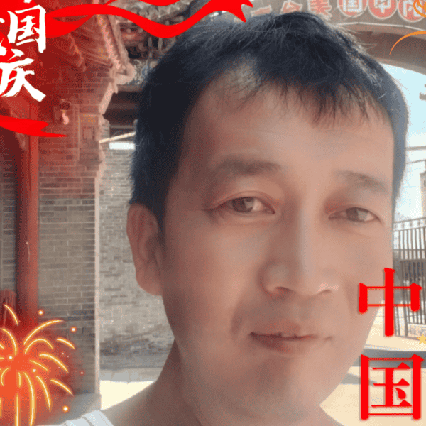 山西39岁单身帅哥真诚找对象-江门征婚相亲网