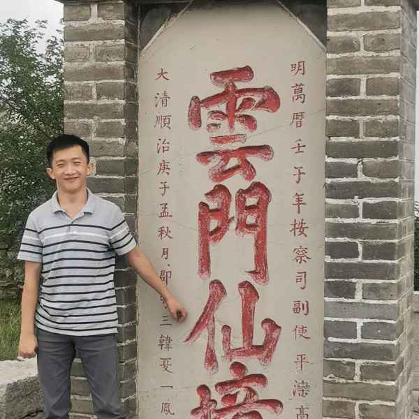山东32岁单身帅哥真诚找对象-江门征婚相亲网