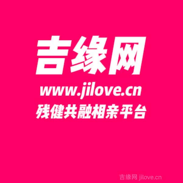 江西34岁单身美女真诚找对象-江门征婚相亲网