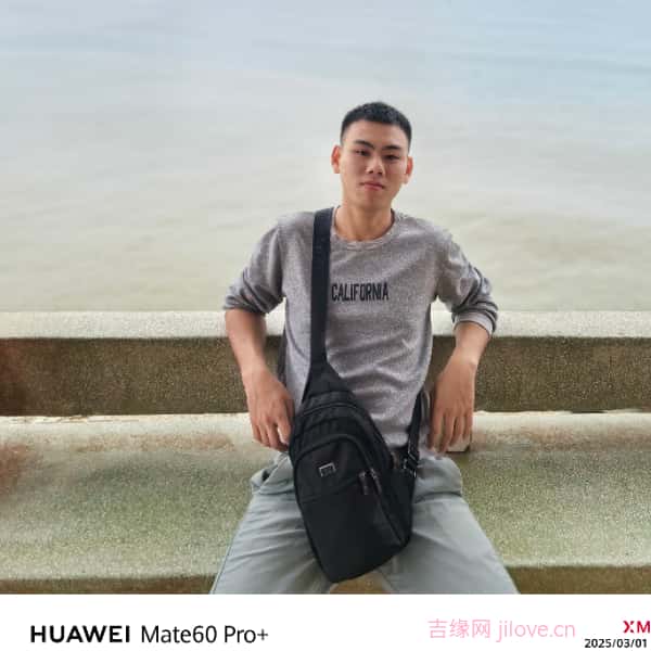 江门征婚相亲网