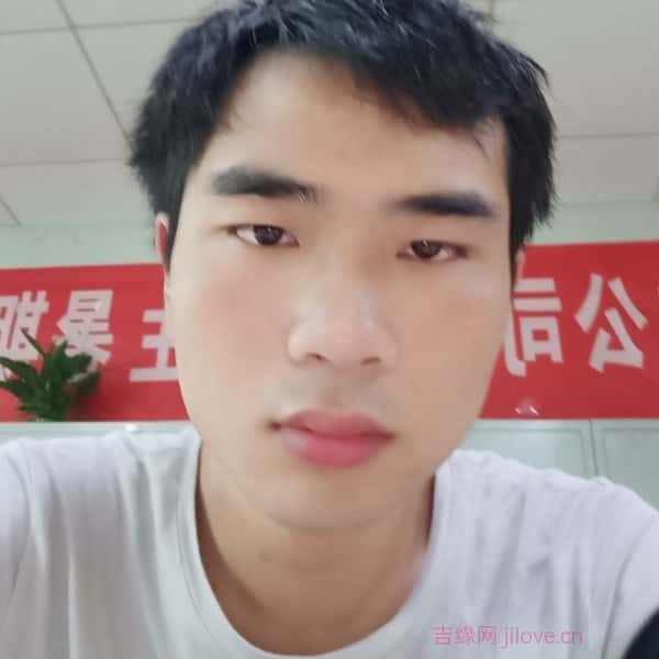 江门征婚相亲网