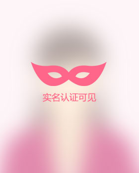 广东残疾人女孩真诚相亲找对象，江门吉缘网