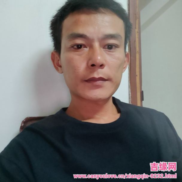 38岁岁广东单身帅哥 - 江门吉缘网